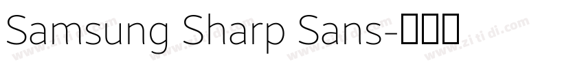 Samsung Sharp Sans字体转换
